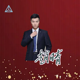 赵晴